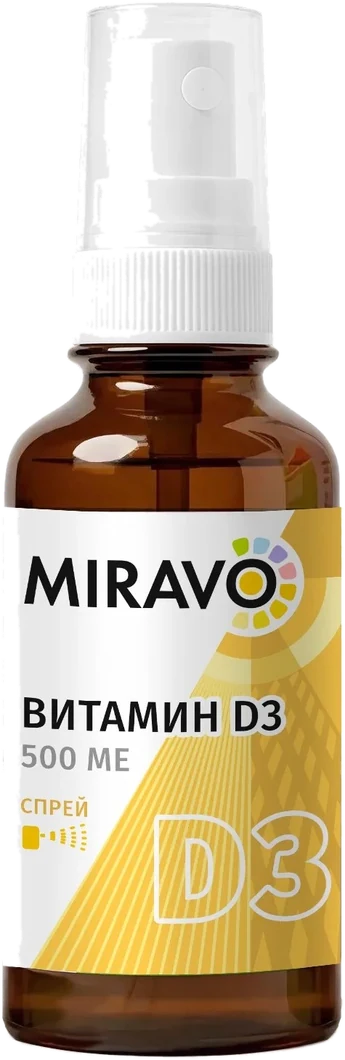 Витамин D3, спрей 500 МЕ MIRAVO
