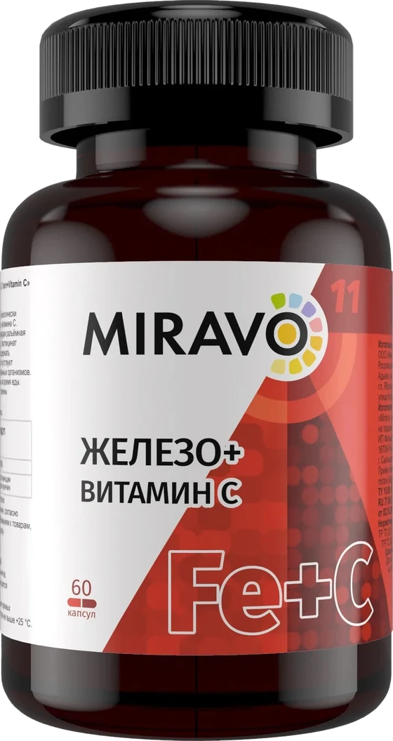 Железо + витамин C MIRAVO