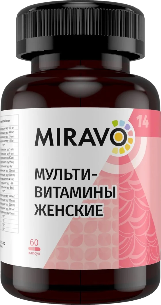 Мультивитамины женские MIRAVO