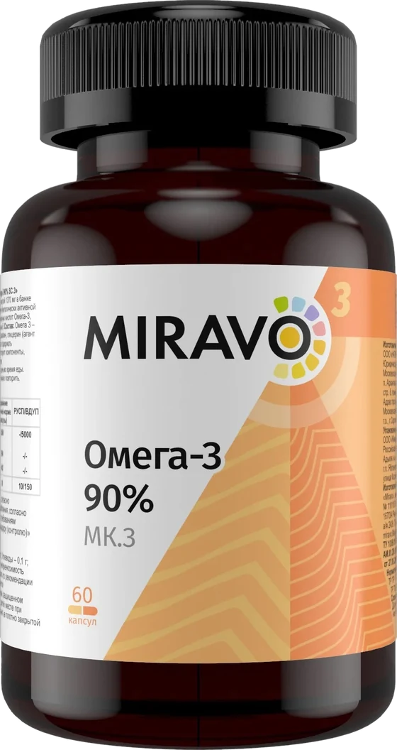 Омега-3 90% MIRAVO