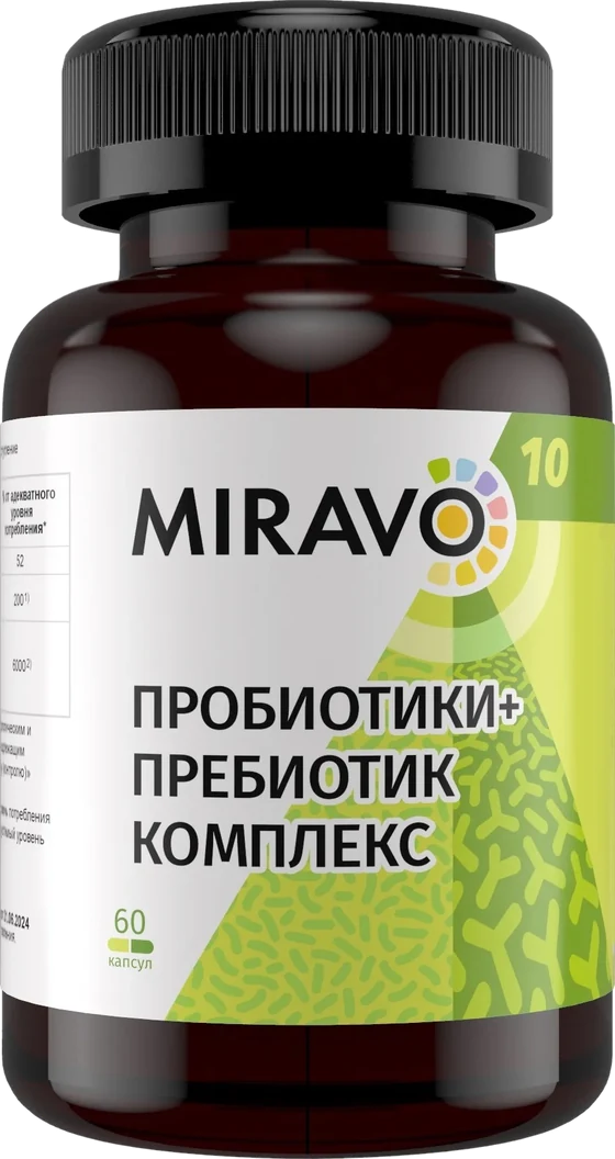 Пробиотик + пребиотик MIRAVO
