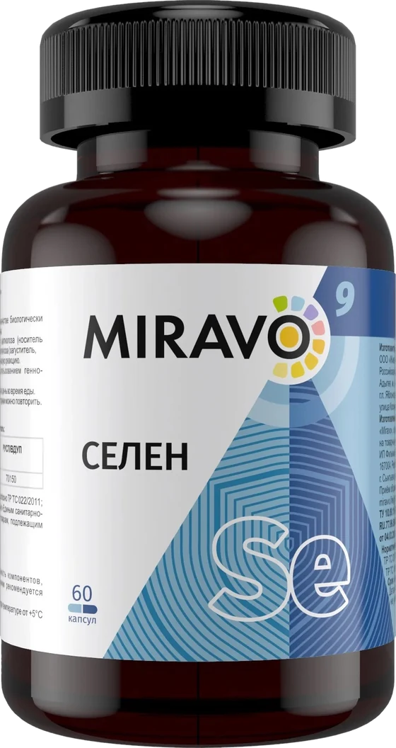 Селен, 150 мкг MIRAVO